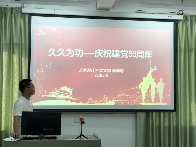 微信图片_20200727144325.jpg
