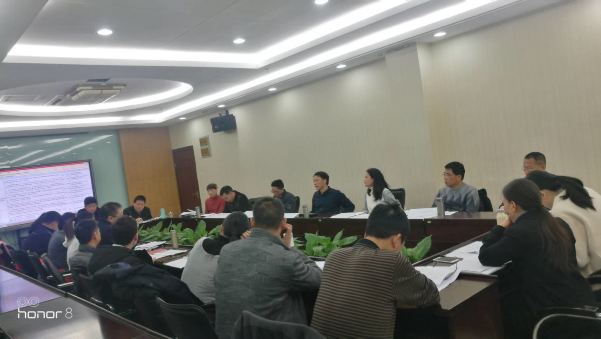 微信图片_20190110093042_编辑.jpg