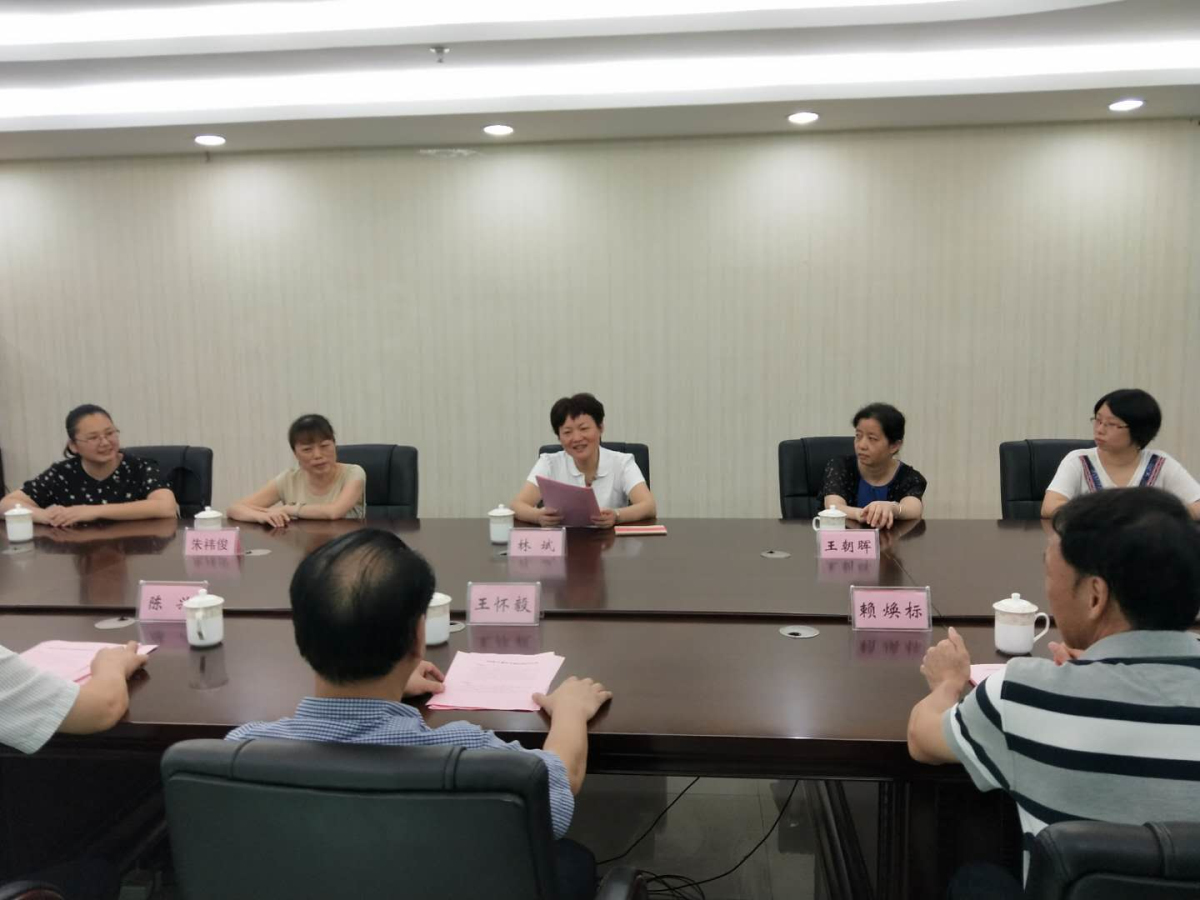 QQ图片20180906165940_编辑.jpg