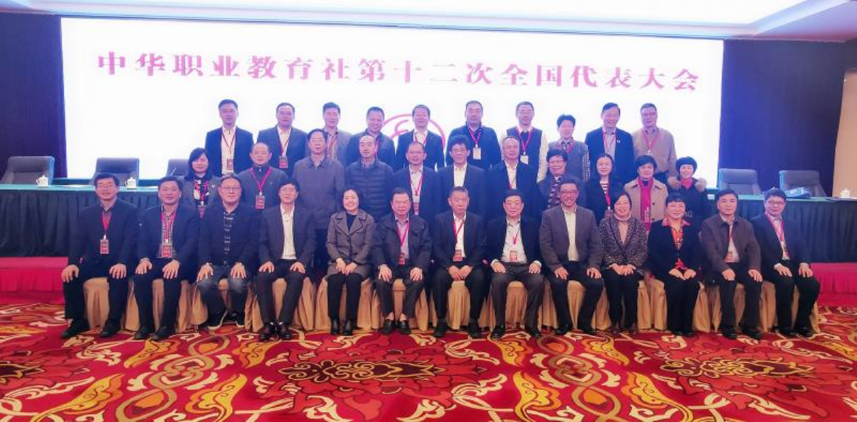 微信图片_20190222152018_编辑.jpg 微信图片_20190222152018_编辑.jpg