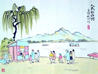 何谓“江南”——谈谈文化概念中的江南 何谓“江南”——谈谈文化概念中的江南