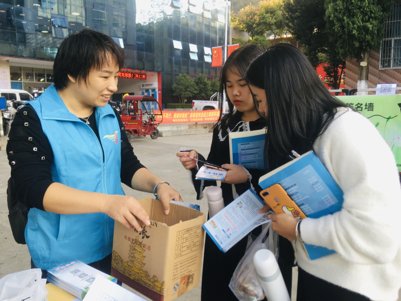 微信图片_20191118111034_编辑.jpg