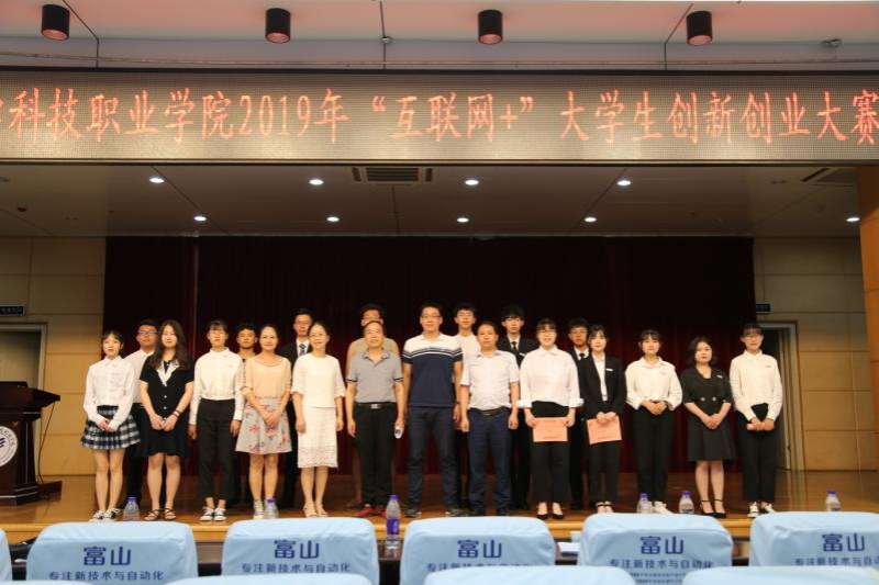 微信图片_20190621162443_编辑.jpg