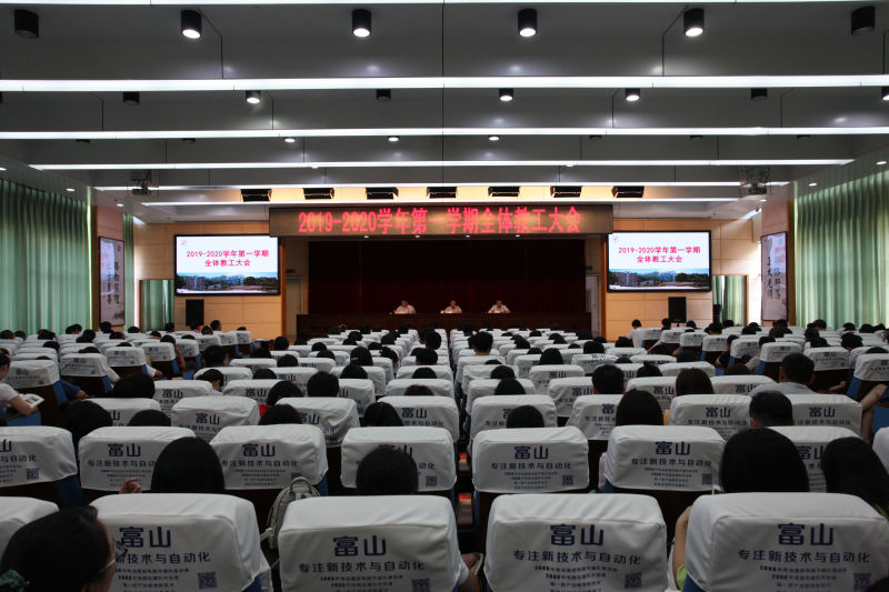 微信图片_20190902154633_编辑.jpg