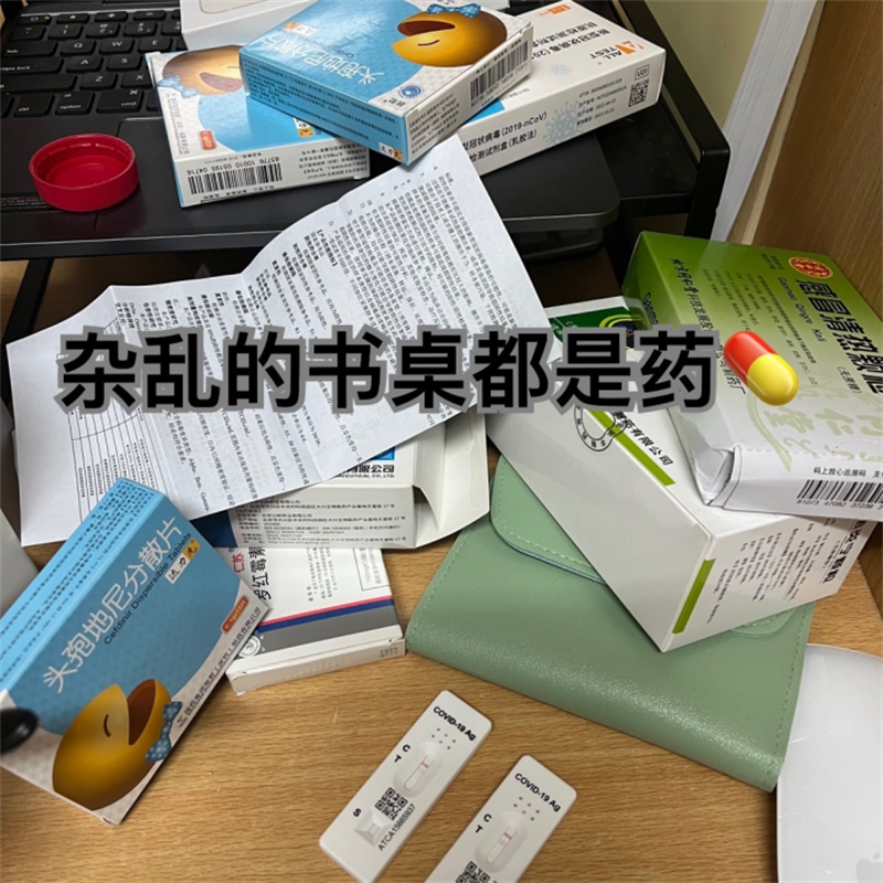 微信图片_20221212230312.png