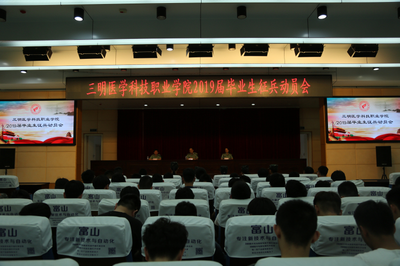 微信图片_20190618104124_编辑.jpg 微信图片_20190618104124_编辑.jpg