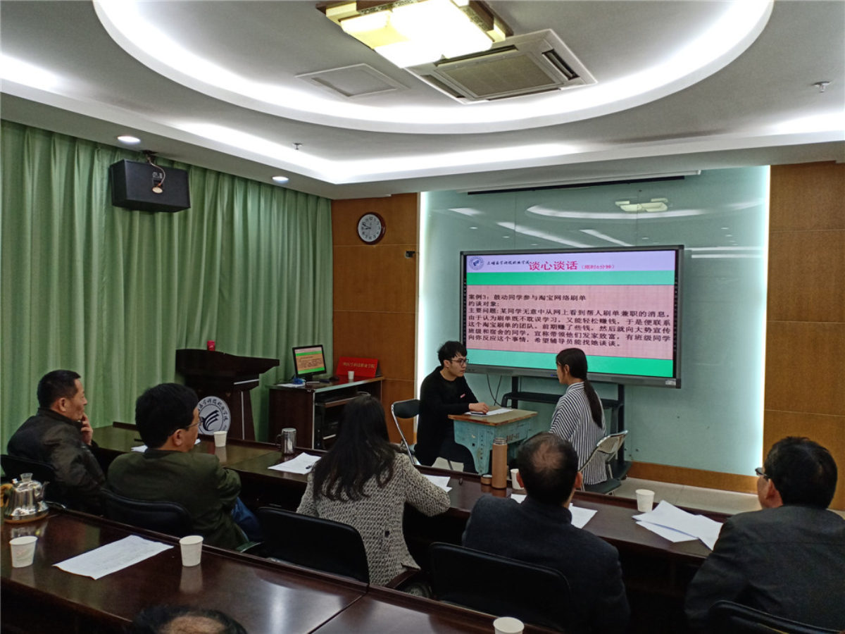微信图片_20190404103328_编辑.jpg 微信图片_20190404103328_编辑.jpg
