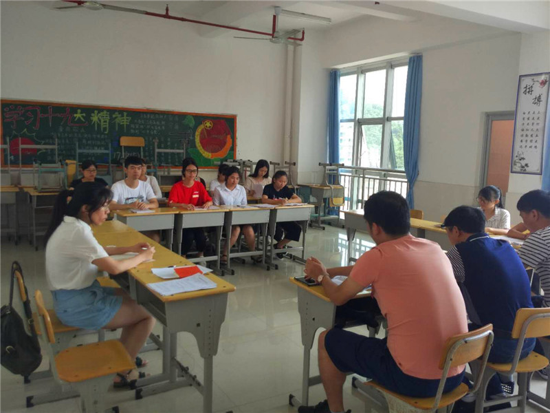 微信图片_20180626090318.jpg