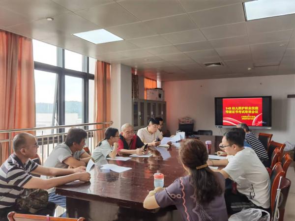 考前培训会.jpg