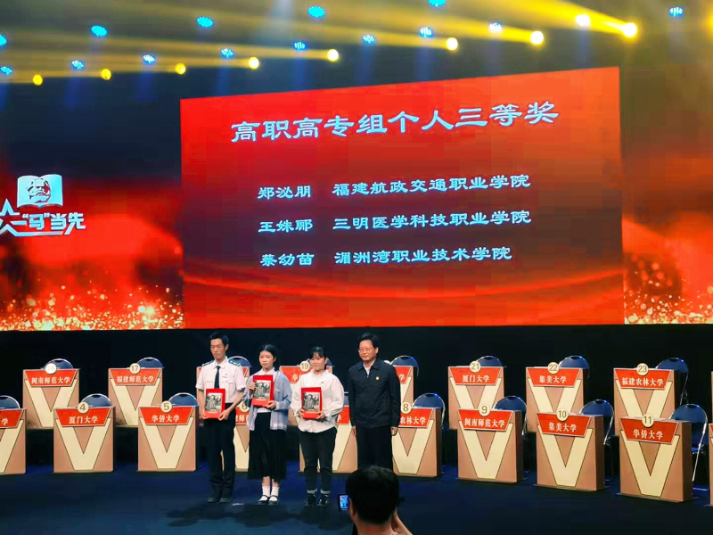 微信图片_20191112103400_编辑.jpg 微信图片_20191112103400_编辑.jpg