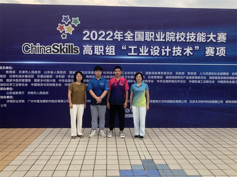 图片2.png 图片2.png