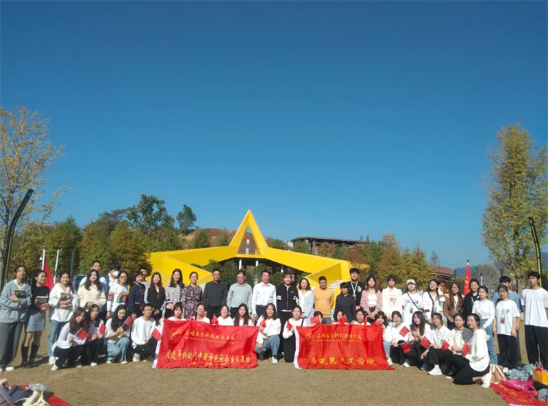 微信图片_20221110182830.jpg