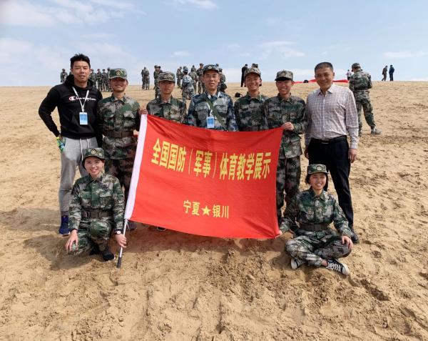沙漠12.jpg