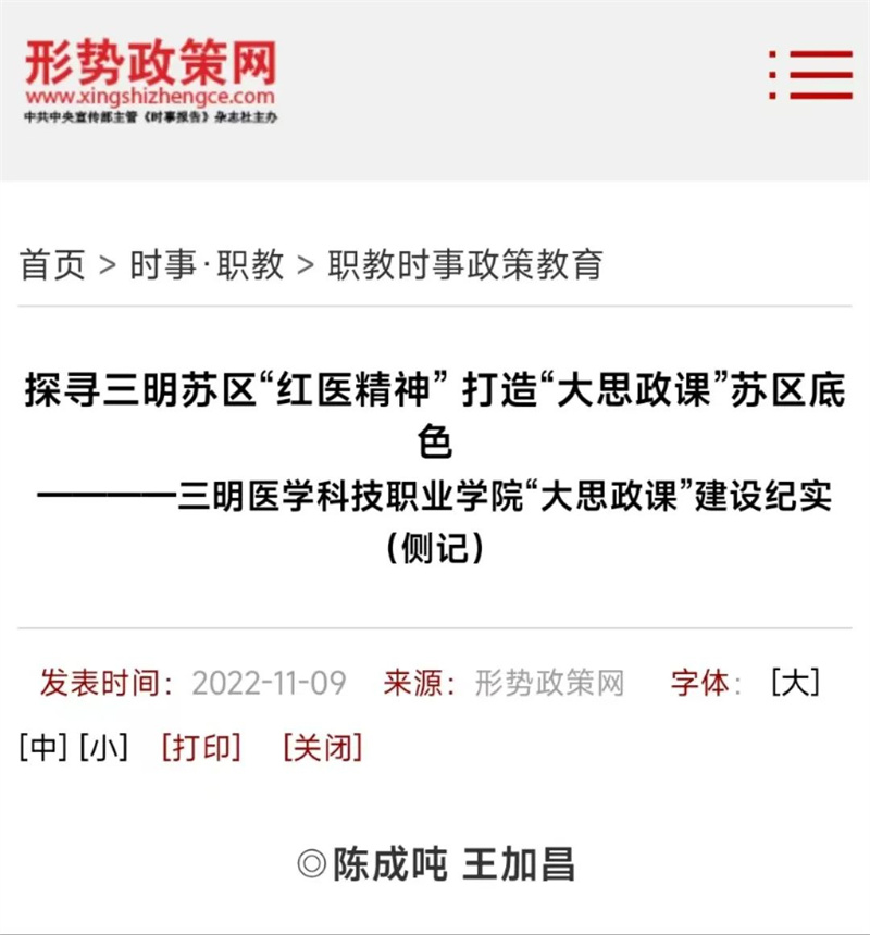 微信图片_20221110173348.jpg