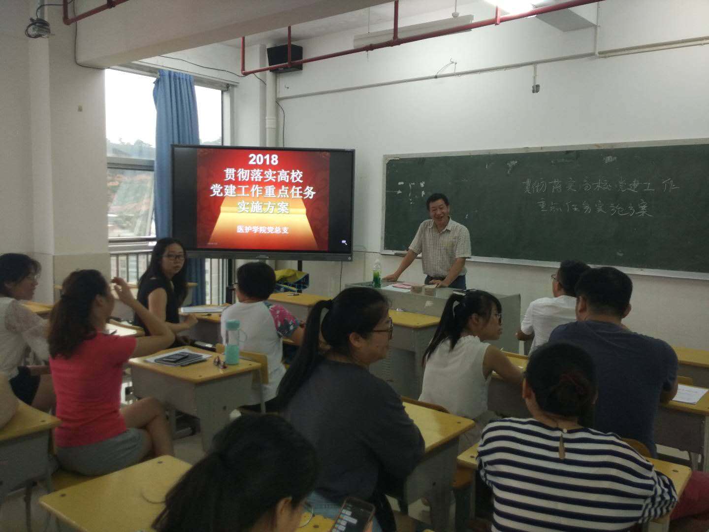 微信图片_20180903105045.jpg