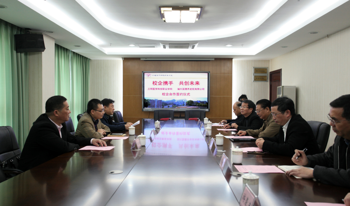 微信图片_20181222090356_编辑.jpg