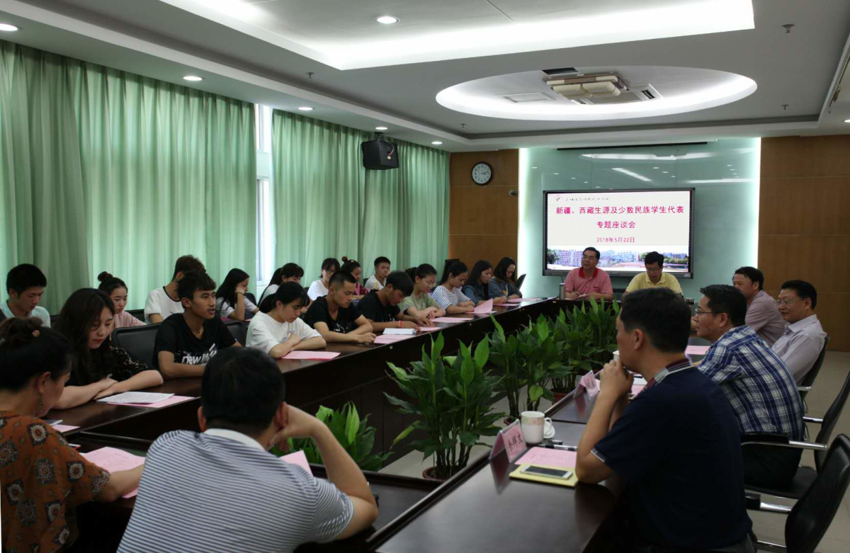 微信图片_20180524145654_编辑.jpg 微信图片_20180524145654_编辑.jpg