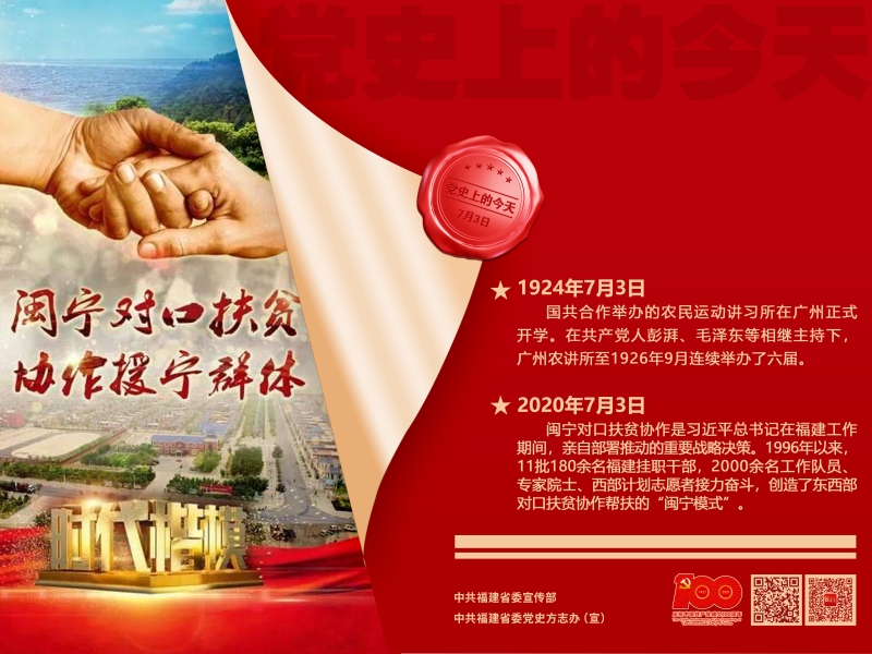 WPS图片-修改尺寸(1).jpg