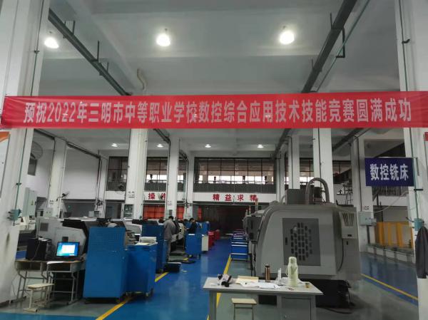 微信图片_20211120182342.jpg