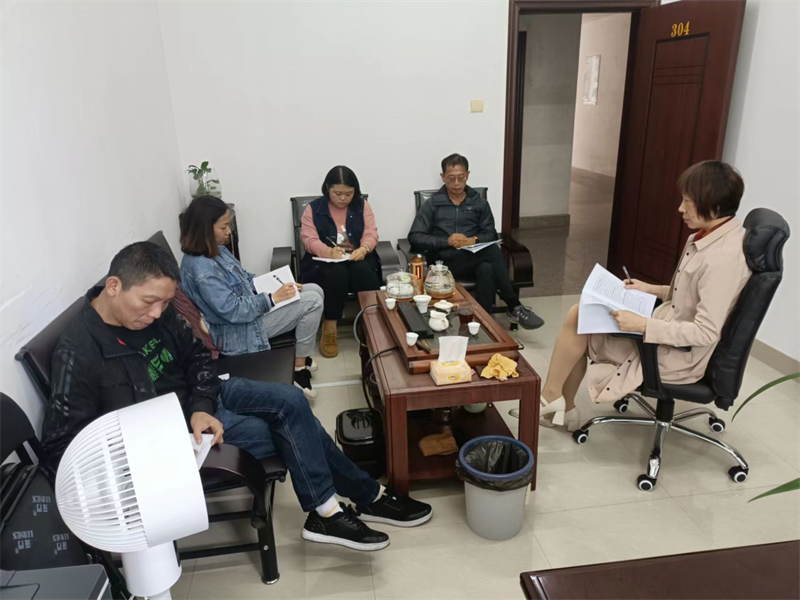 微信图片_20221105182330.png 微信图片_20221105182330.png