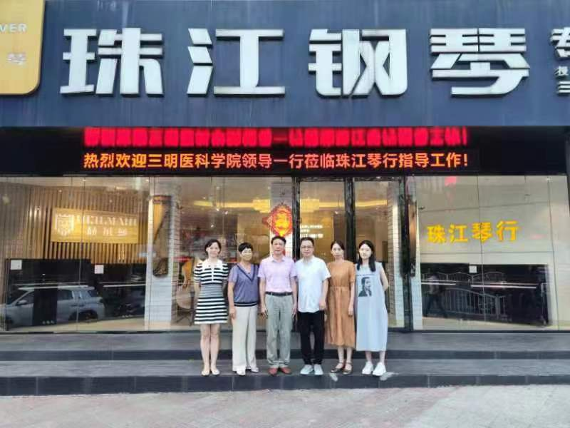 图片9.png 图片9.png