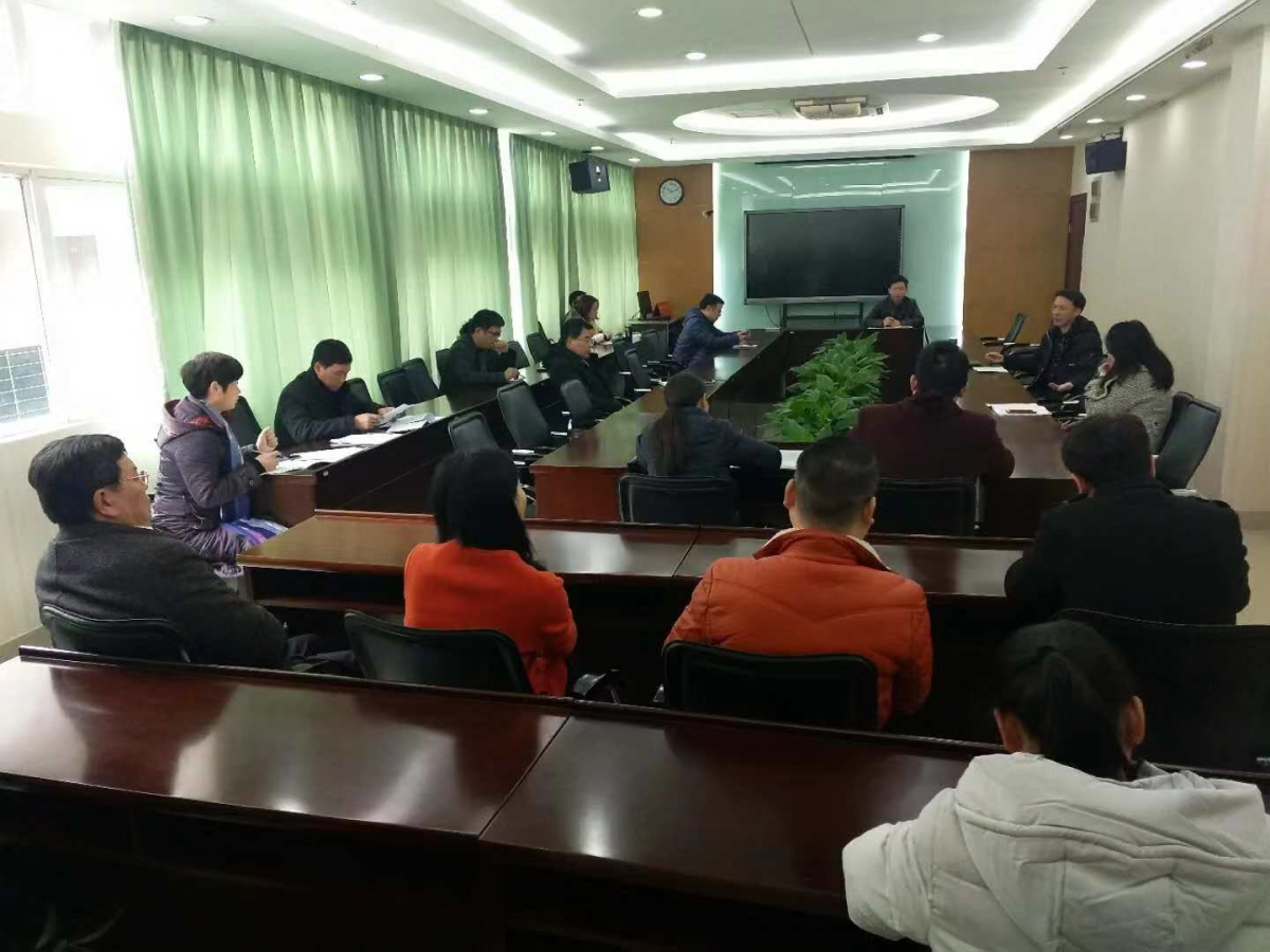 微信图片_20190105085339_编辑.jpg 微信图片_20190105085339_编辑.jpg