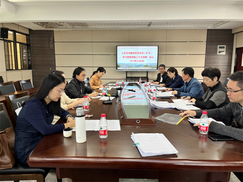 微信图片_20221105182348.png