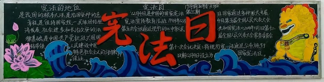 微信图片_20221207181750.jpg 微信图片_20221207181750.jpg