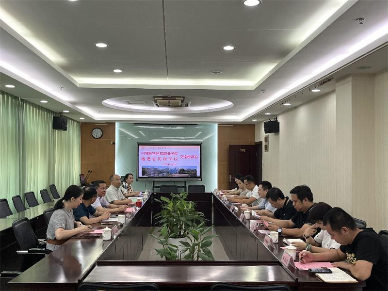 微信图片_20220919234241.png 微信图片_20220919234241.png