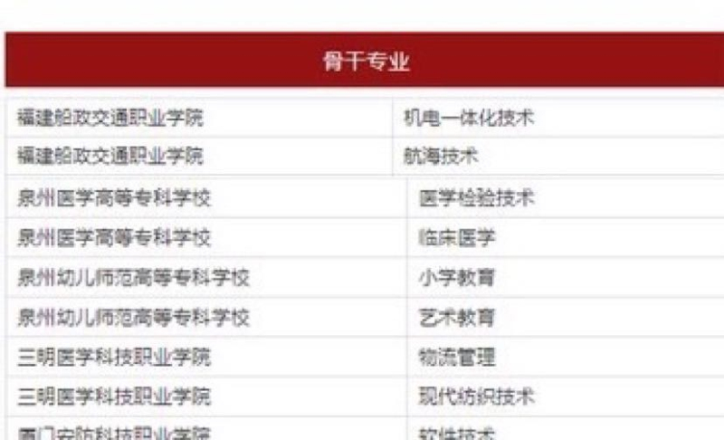 微信图片_20190612105228_编辑.jpg 微信图片_20190612105228_编辑.jpg