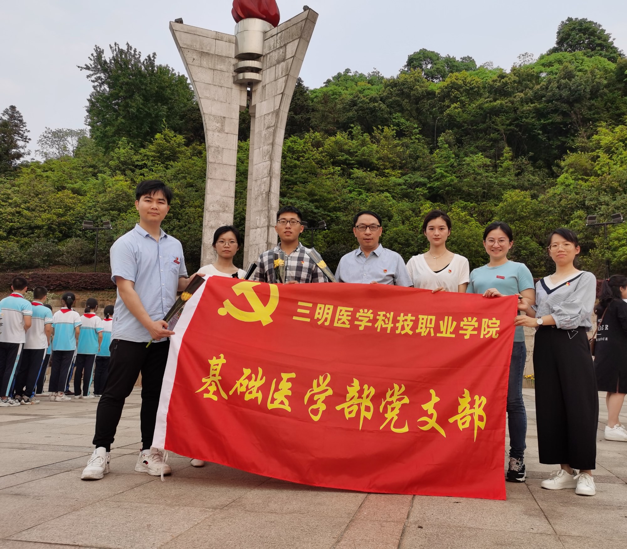 党日活动 照片1.jpg 党日活动 照片1.jpg