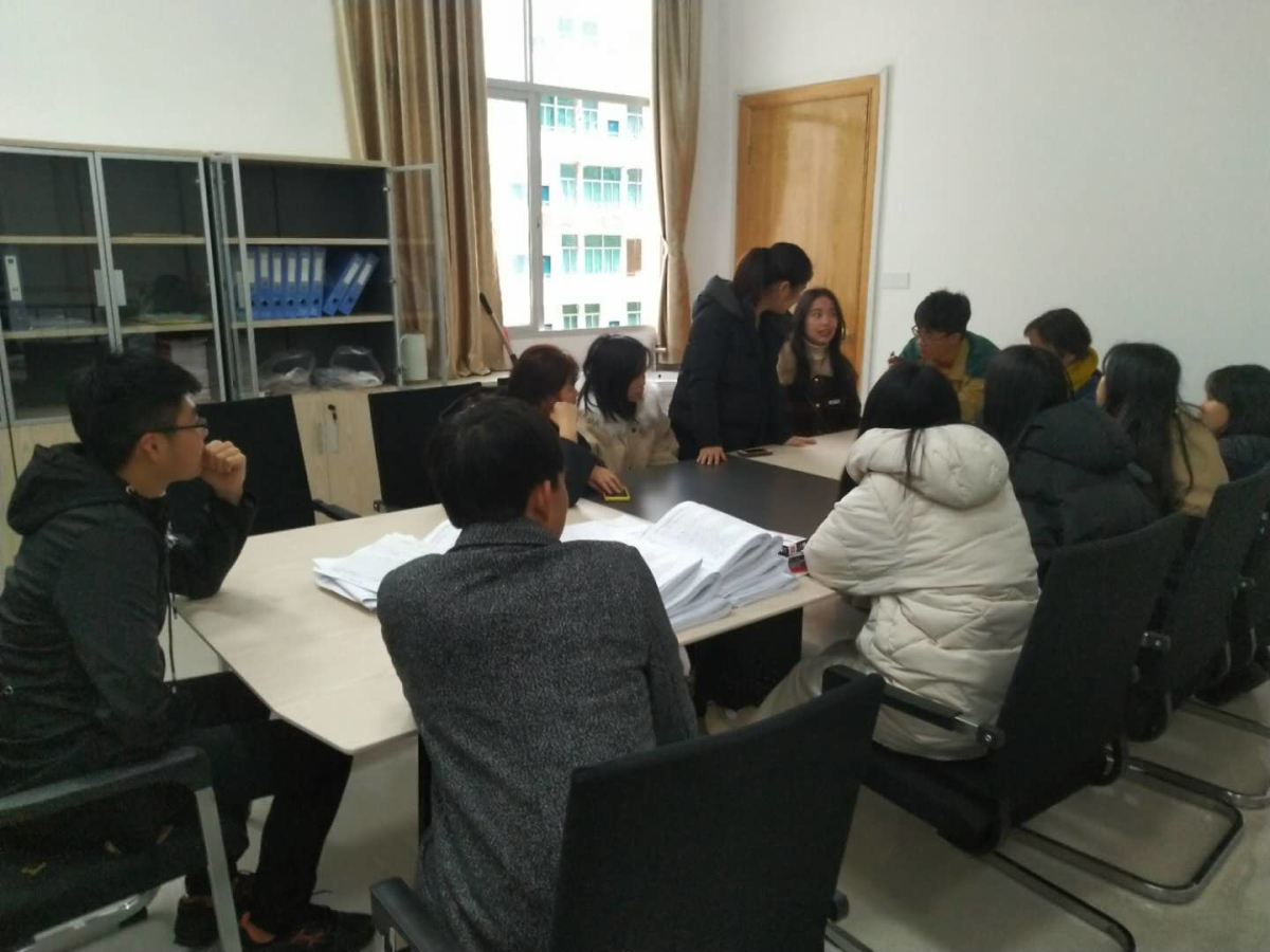 微信图片_20190117101848_编辑.jpg 微信图片_20190117101848_编辑.jpg