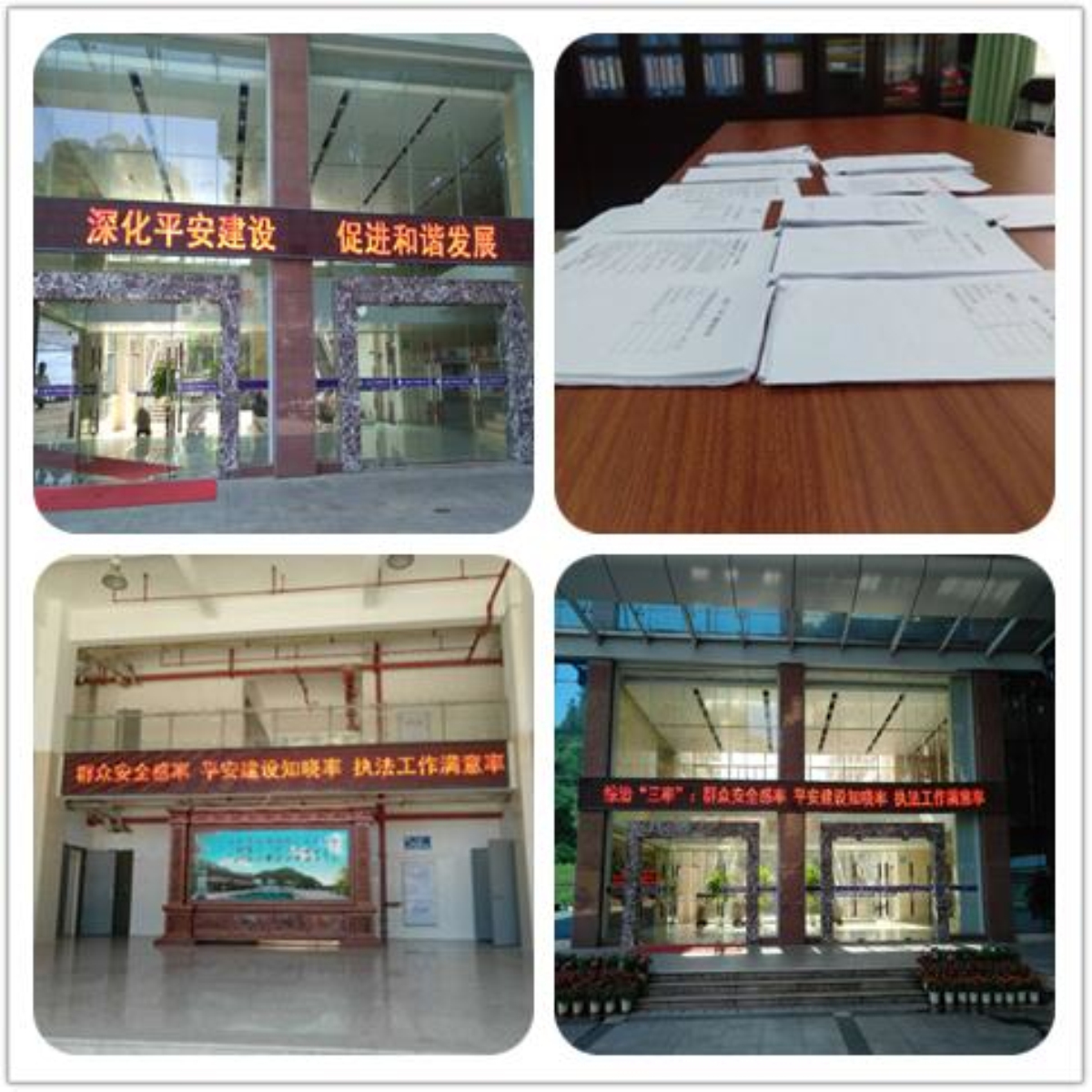 QQ图片20180531154407_编辑.jpg QQ图片20180531154407_编辑.jpg