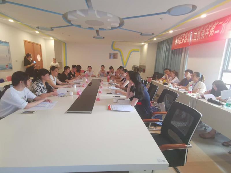 微信图片_20200709152145.jpg