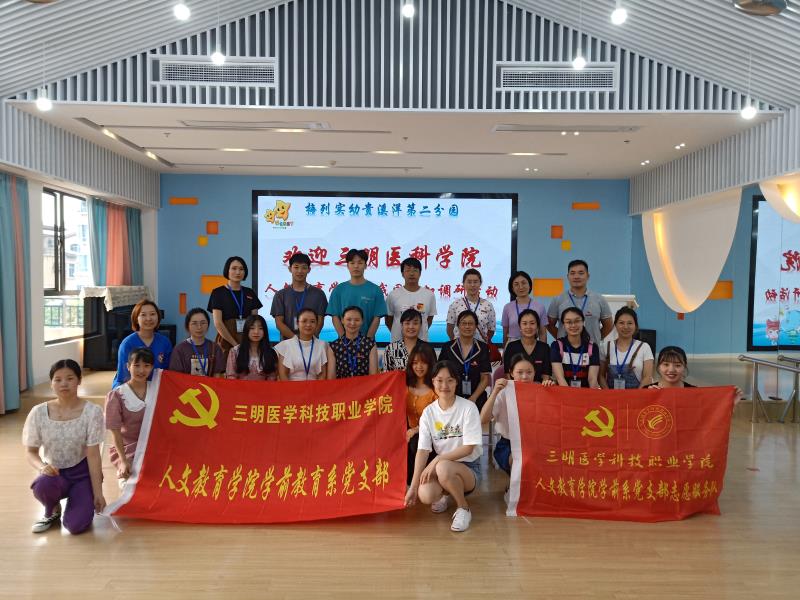 微信图片_20200709152153.jpg