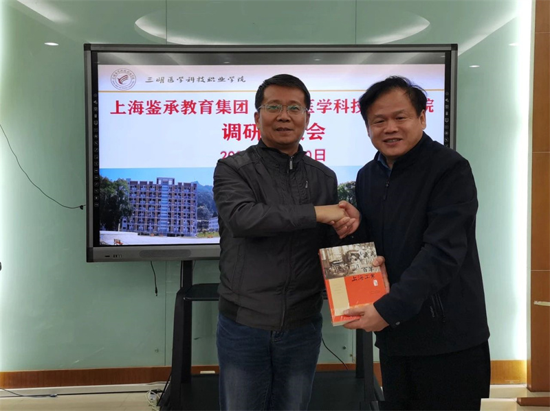 微信图片_20221201220530.jpg