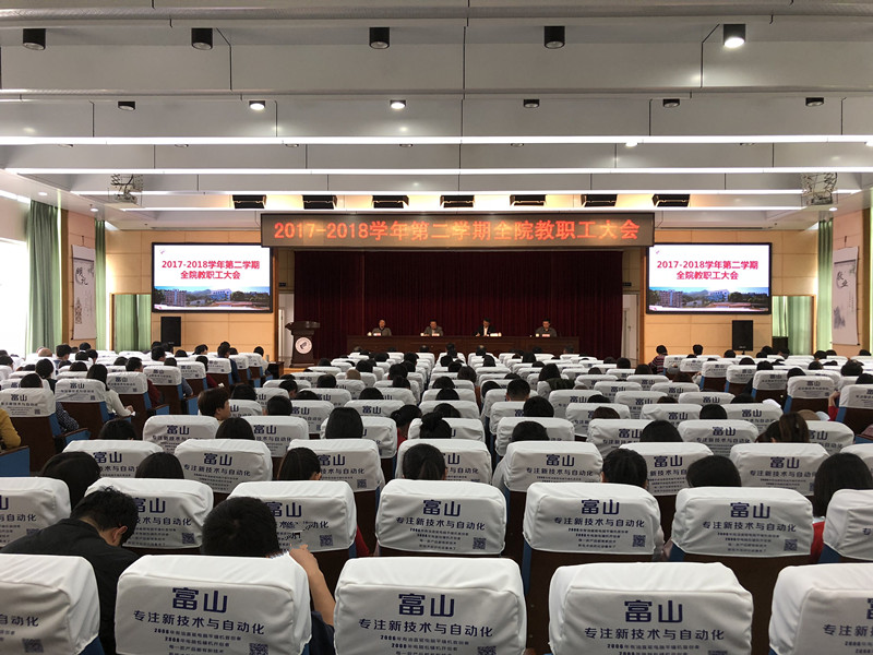 QQ图片20180304155915.jpg QQ图片20180304155915.jpg