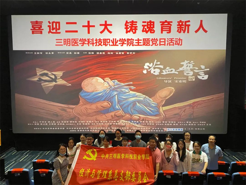 微信图片_20220919232922_副本.jpg 微信图片_20220919232922_副本.jpg