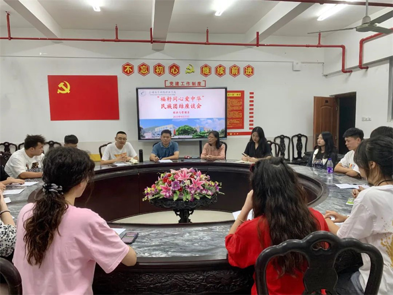 微信图片_20220924221253.jpg