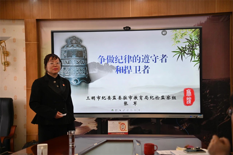 微信图片_20230409222630.jpg