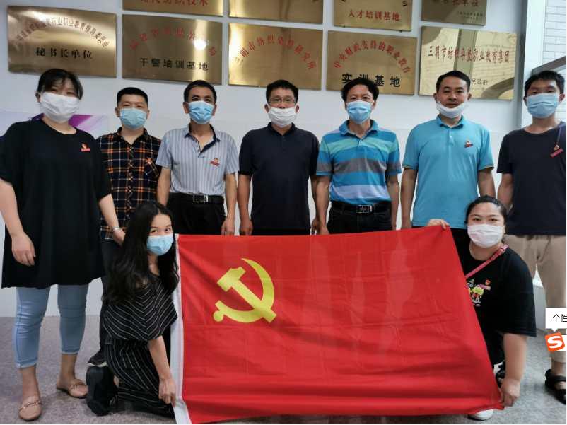 工程与设计学院党总支志愿服务活动2.jpg