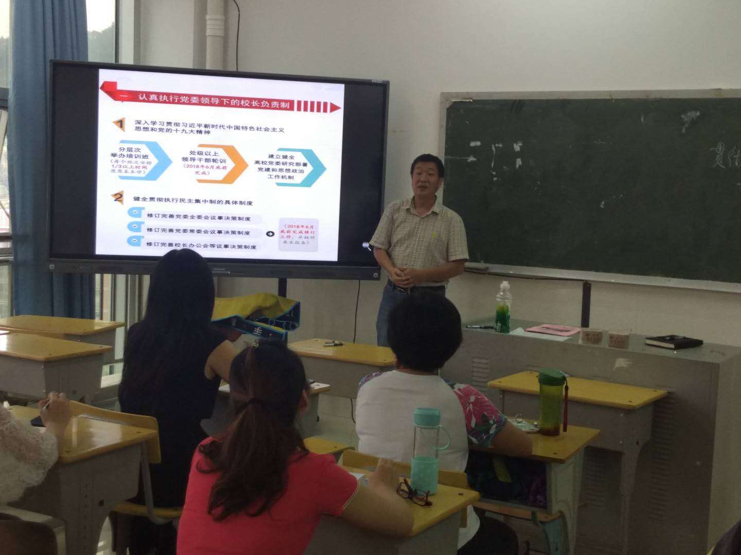 微信图片_20180903105051.jpg