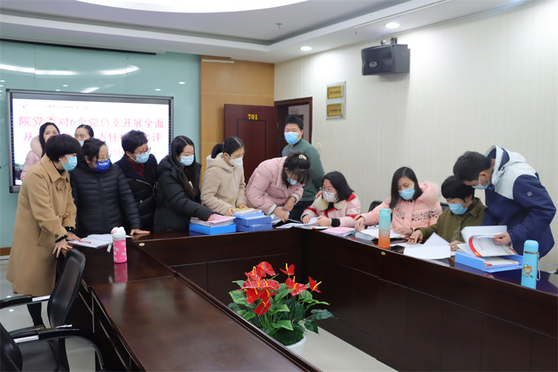 微信图片_20221216171318.jpg 微信图片_20221216171318.jpg