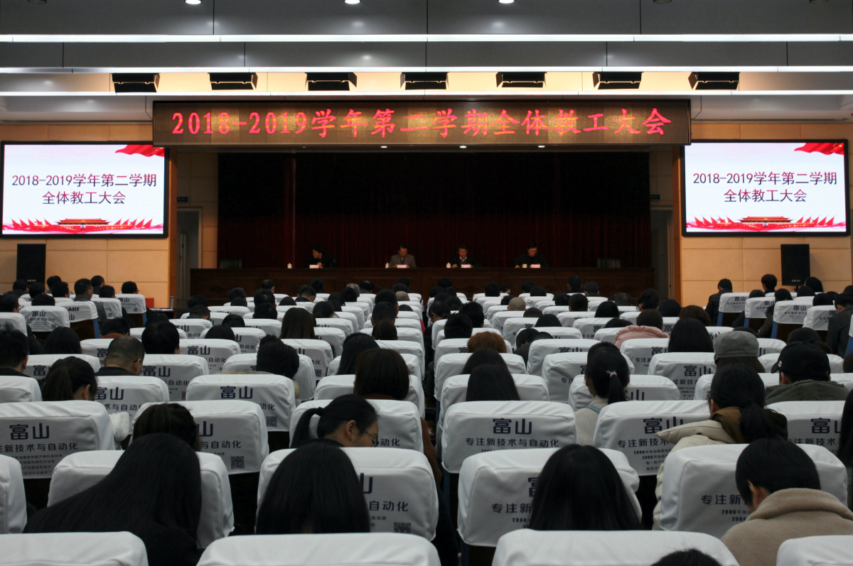 微信图片_20190225150915_编辑.jpg 微信图片_20190225150915_编辑.jpg