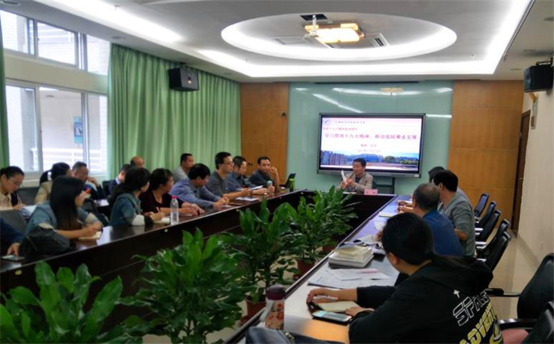 陶校长党的十九大精神宣讲报告1.jpg