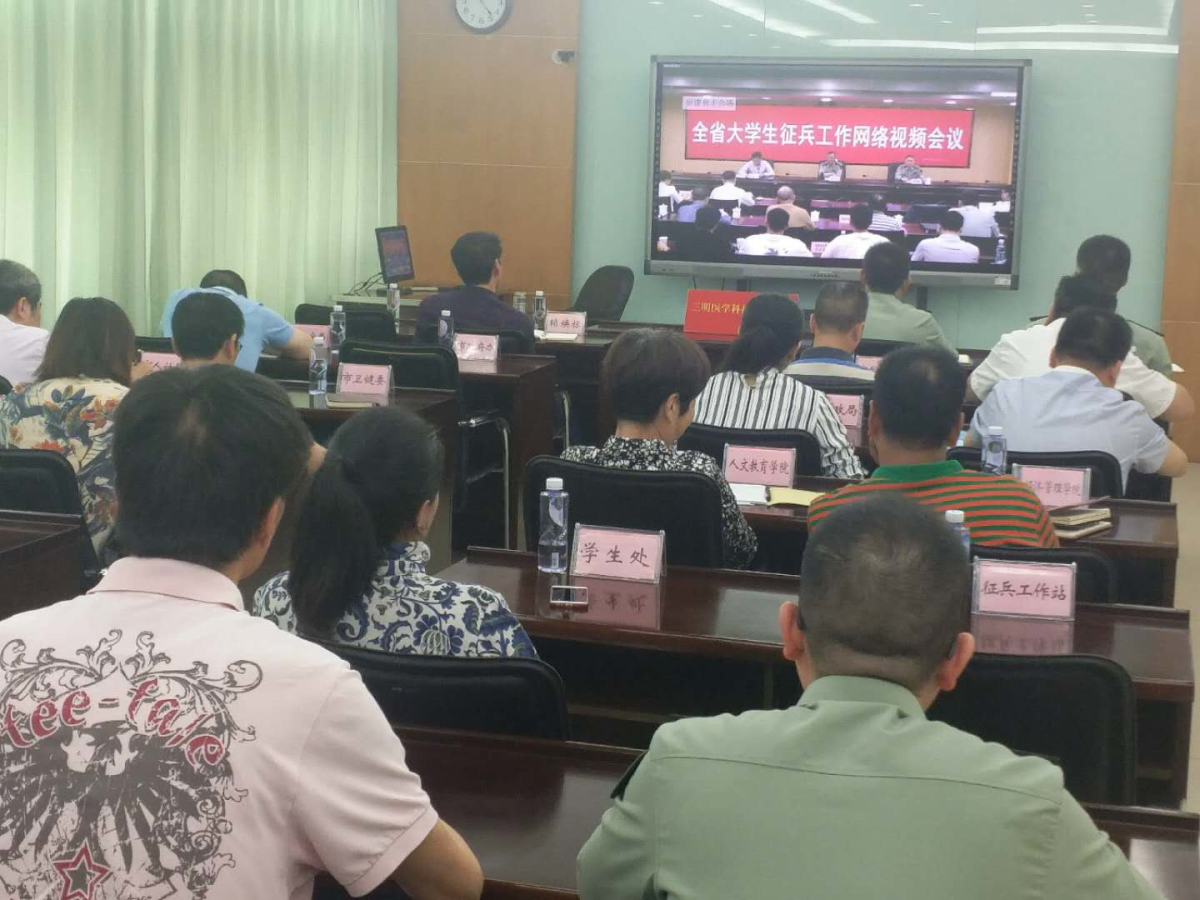 微信图片_20190430100552_编辑.jpg 微信图片_20190430100552_编辑.jpg