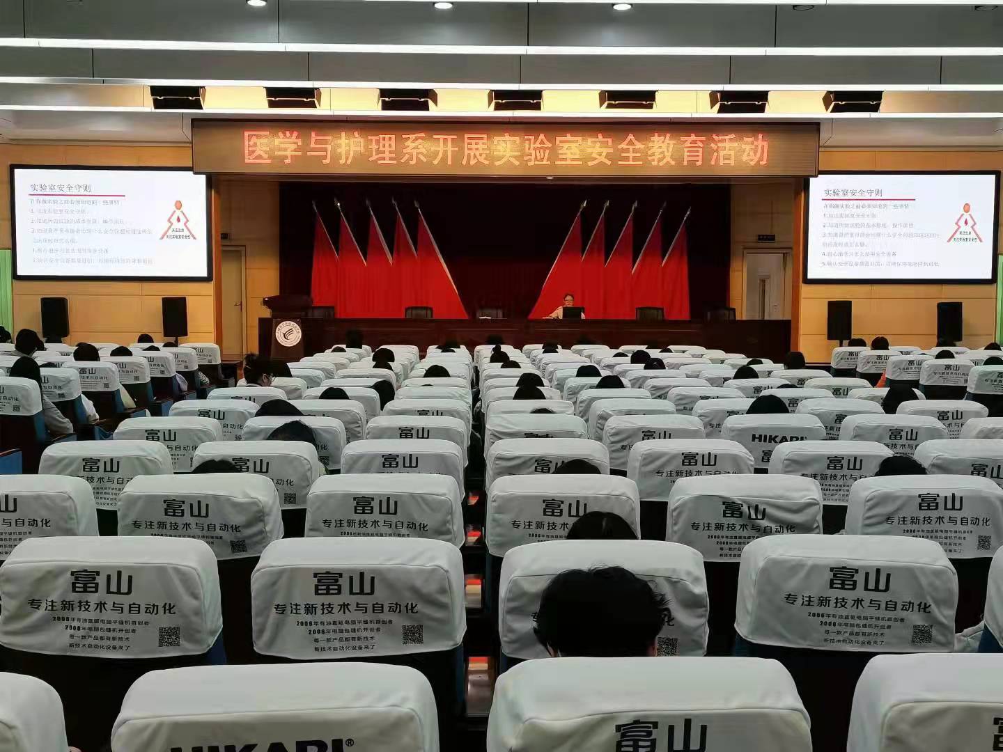 微信图片_20211026103225.jpg