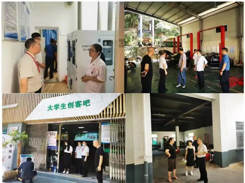 微信图片_20220930230718_副本.jpg 微信图片_20220930230718_副本.jpg