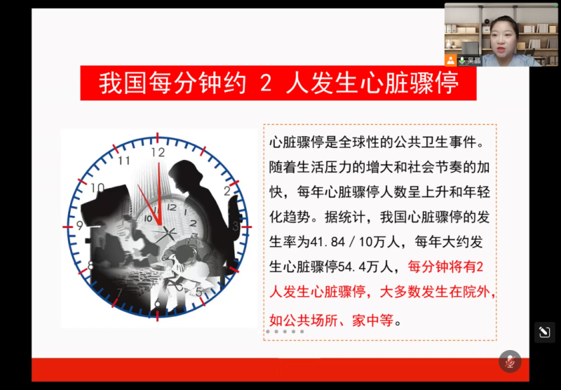 微信图片_20221124121017.png
