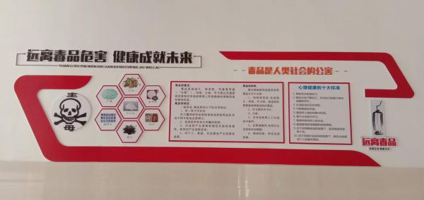 微信图片_20190120162309.jpg